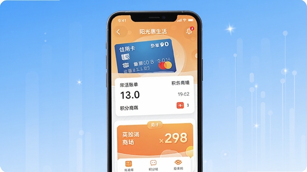 ���������APP����չʾ���ֻ���Ļ��ʾ���ÿ��˵��ͻ����̳ǣ�����Ϊ��Լ��ɫ���䣬ͻ�����ڿƼ��У�������Ⱦͼ