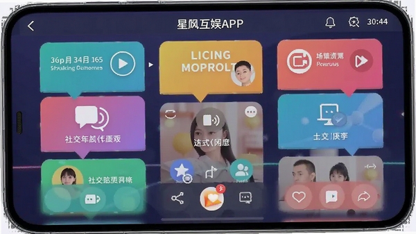 ��쪻���APP�����ͼ��չʾ���ʵ��罻�������ܺ��������û��������