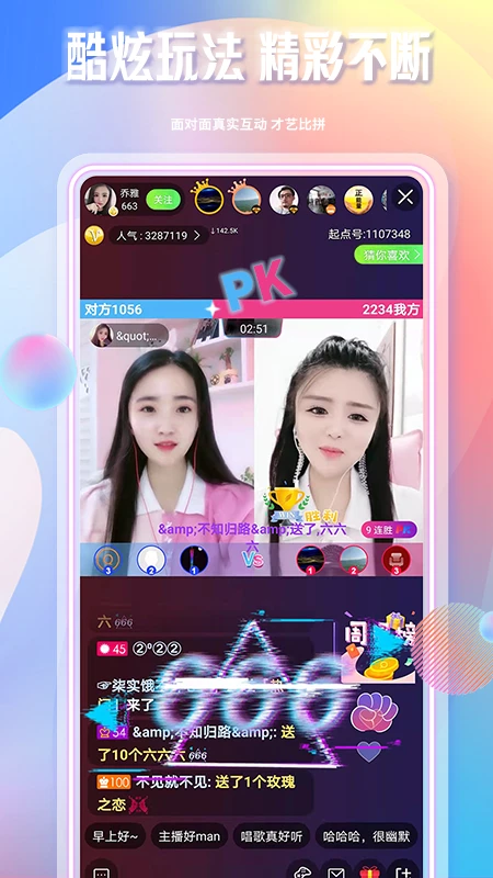 ��쪻���-������Ԫ���������ͼ