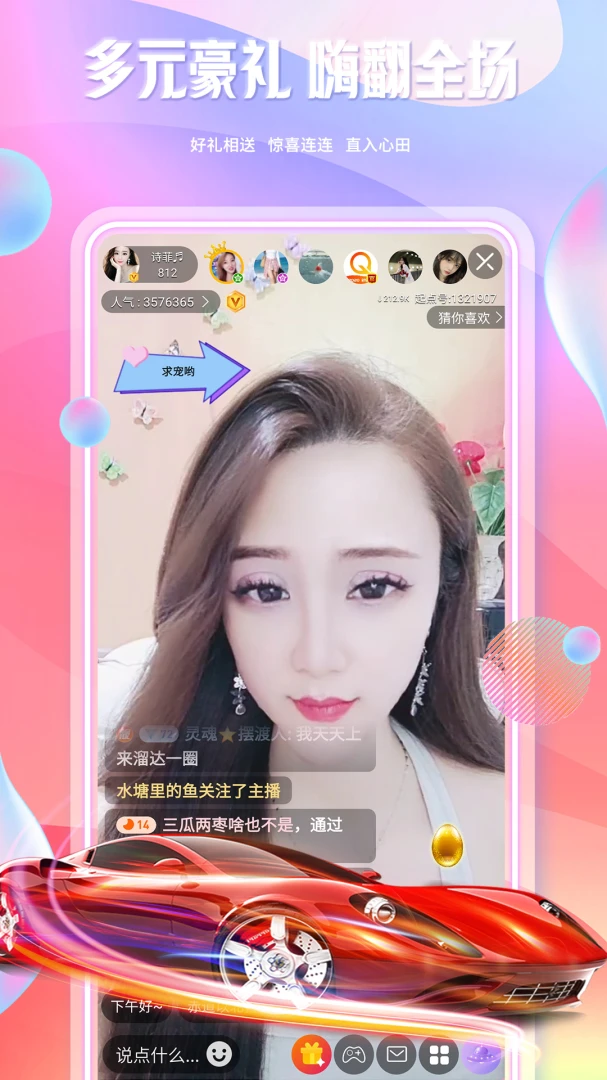 ��쪻���-������Ԫ���������ͼ