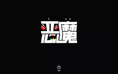 ħ������-�����ٶȵ�ָ����ս��ͼ