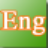 ����Ӣ��-Ȥζ��������ר��v3.2.8 �ٷ�����