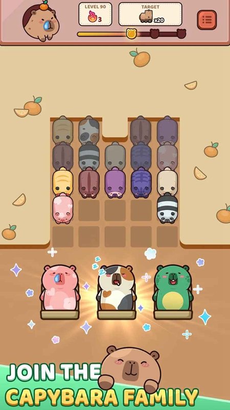 ˮ�����(Capybara Out)��ͼ