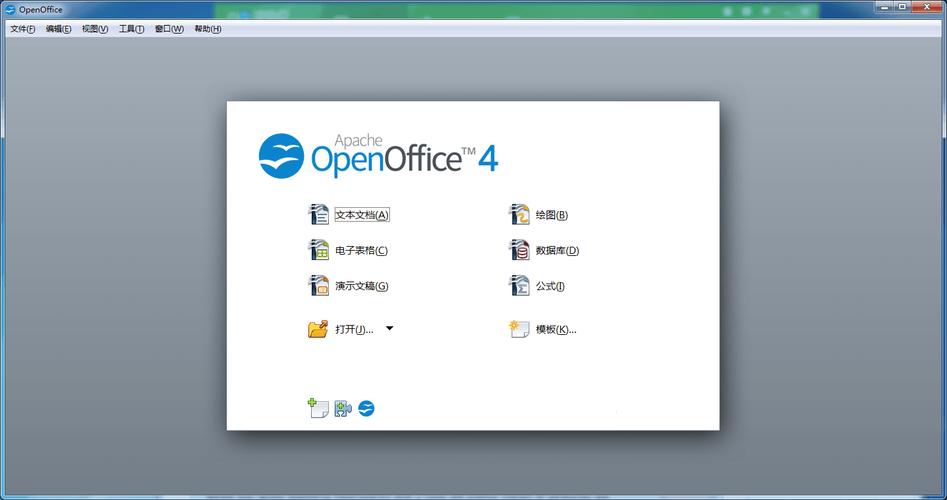 OpenOffice-��ѿ�Դ�İ칫�׼����ذ�װ�̳�ͼ��