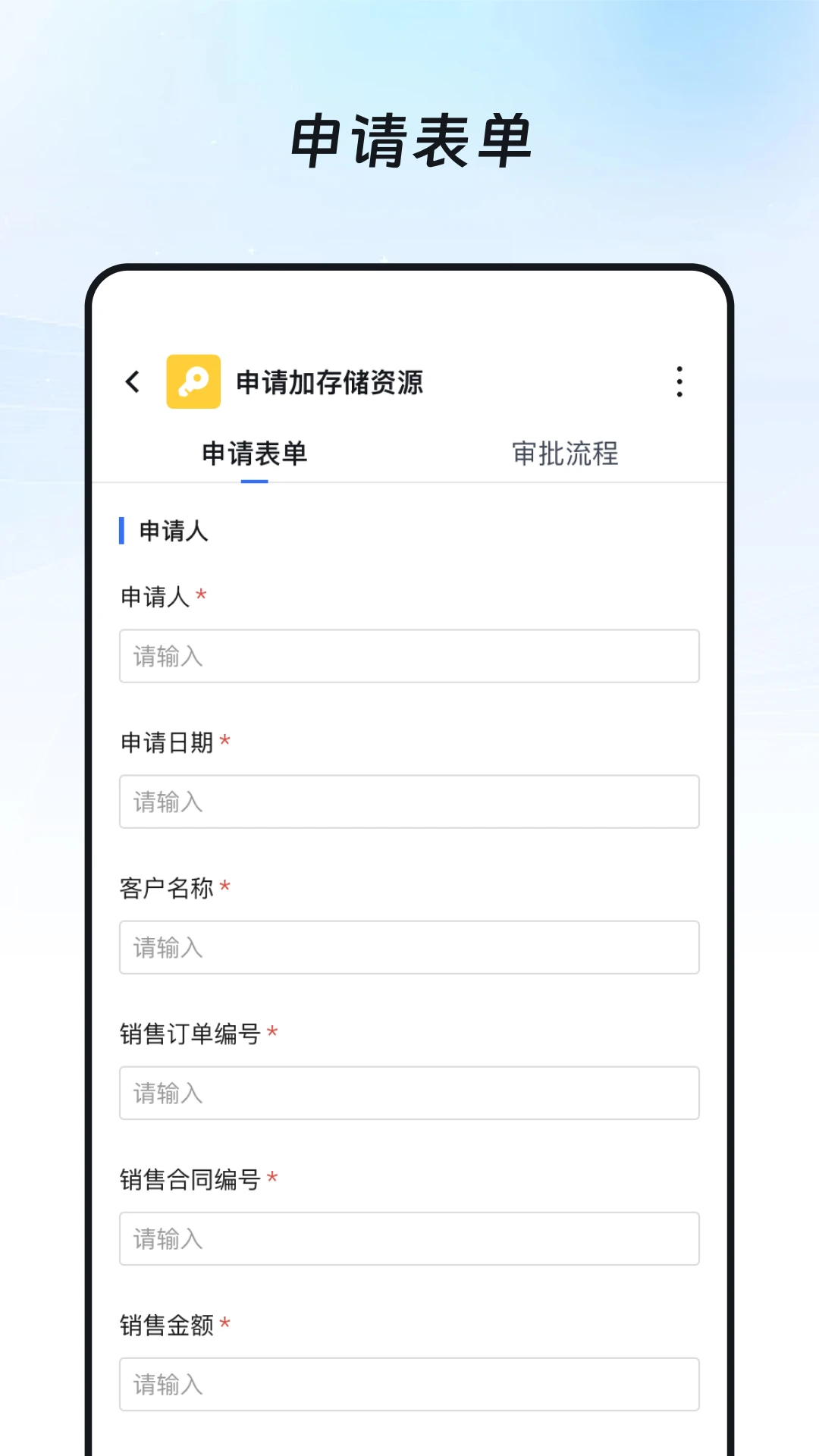 �¼���-��Чȫ���ֻ��������ͼ2