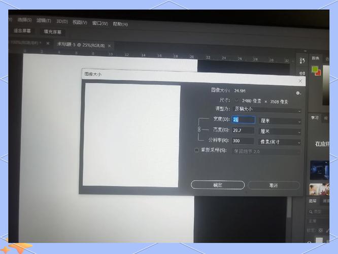 PSPad editor-ȫ�ܴ���༭����ͼ3