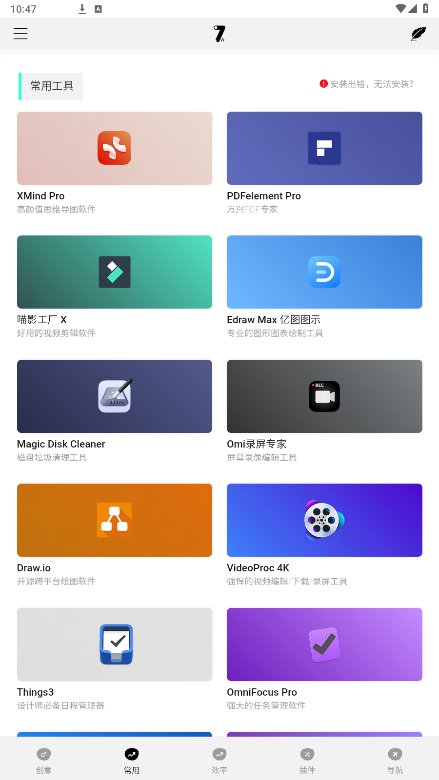�漣�㹤�����ͼ