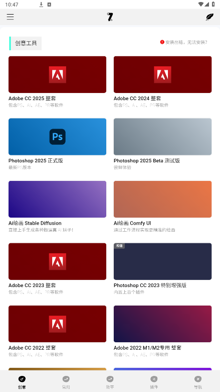 �漣�㹤�����ͼ