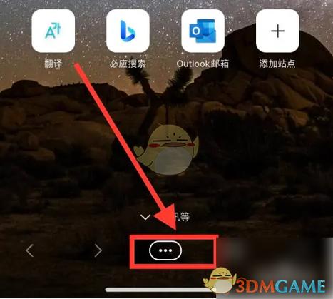 YPOPs! - 轻巧实用的弹窗拦截助手 电脑弹窗广告清理实测