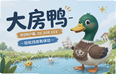 ��Ѽ�����ҷ������飬���ַ�ֱ�ķ���ʡ�н��