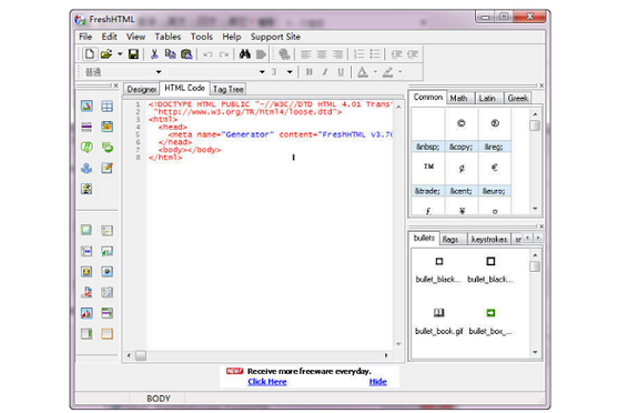 FreshHTML-������ҳ��ƹ��߽�ͼ