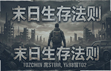 ĩ�����淨��ٷ����湥�Դ�ȫ���ֱؿ�ָ��