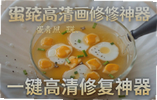 �������ջ��ʾ�������һ�������޸���������ģ������Ƭ