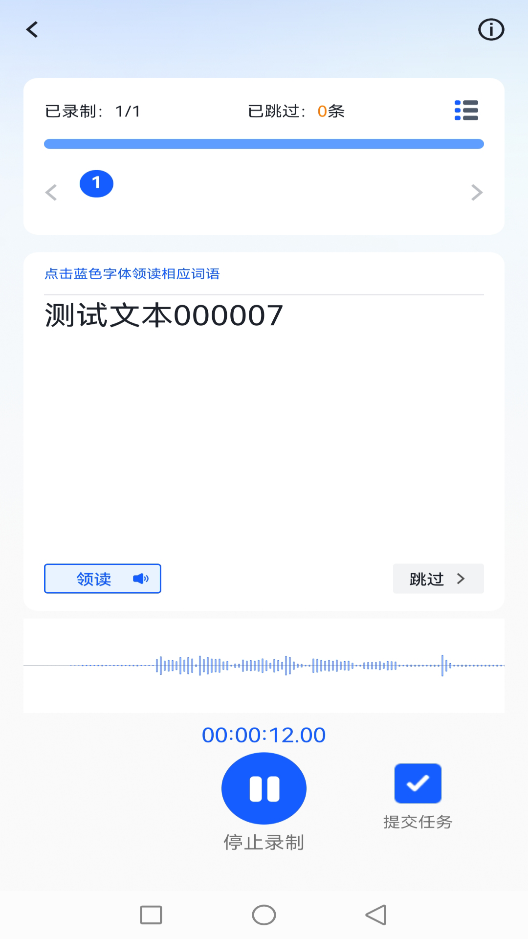 DOTS Mobile-ָ������������ν�ͼ