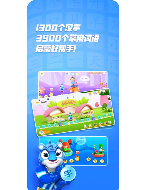 �ٶ�ʶ�ִ�ʦ-����ʶ�ֵ����ɻ�� �ҳ��㺢��һ����ƽ��ѧ���ֳ���