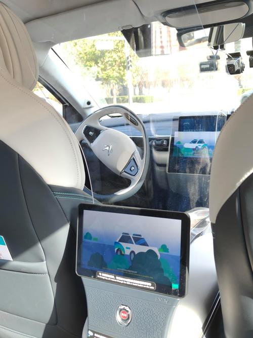 С������-���ܳ����캽�� ���˳� �ڲ� �˳���Ļ