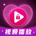 ���˽����Ȥ������-˽�ܹ�Ӱ����v1.0.2 �ٷ�����