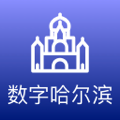 ���ֹ�����-һվʽ�����������ƽ̨v2.9.3 �ٷ�����