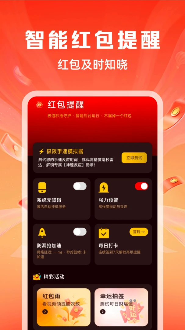 ������˿�����-�����С���ֽ�ͼ