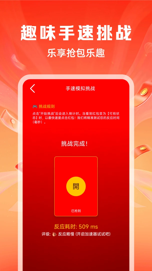 ������˿�����-�����С���ֽ�ͼ