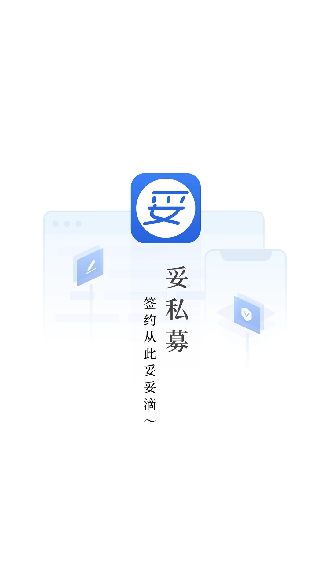 ��˽ļ-˽ļͶ�ʺð��ֽ�ͼ