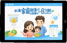 ˮ�μ�ͥ���Ƽ��������ռ��棬�ü�ͥ����һĿ��Ȼ