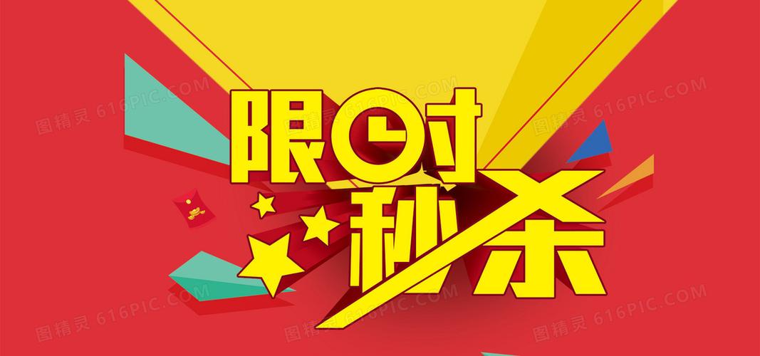 �ռ���ɱ-����Ч�ʵ������������ֽ�ͼ2