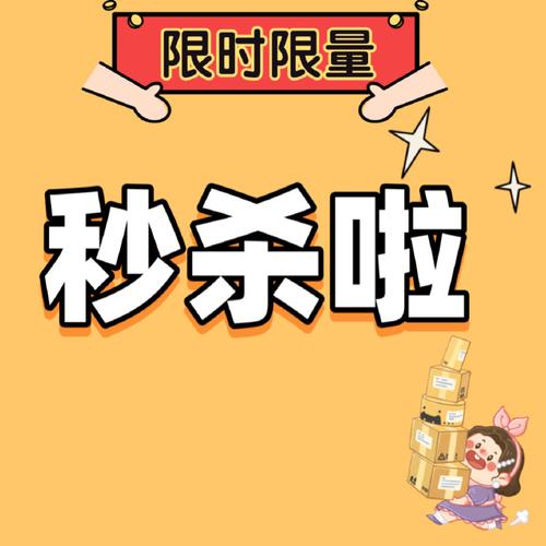 �ռ���ɱ-����Ч�ʵ������������ֽ�ͼ0