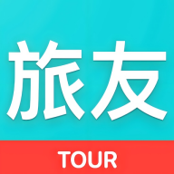 ����Tour-�������й滮����v1.3.2 �ٷ�����