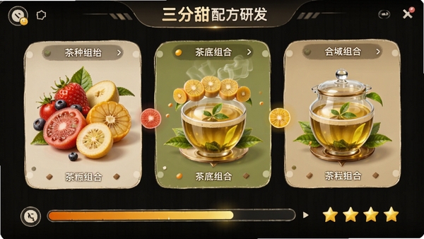 �������䷽�з����棬չʾ����ˮ��������ϵĺϳɶ����������н��������Ǽ�����