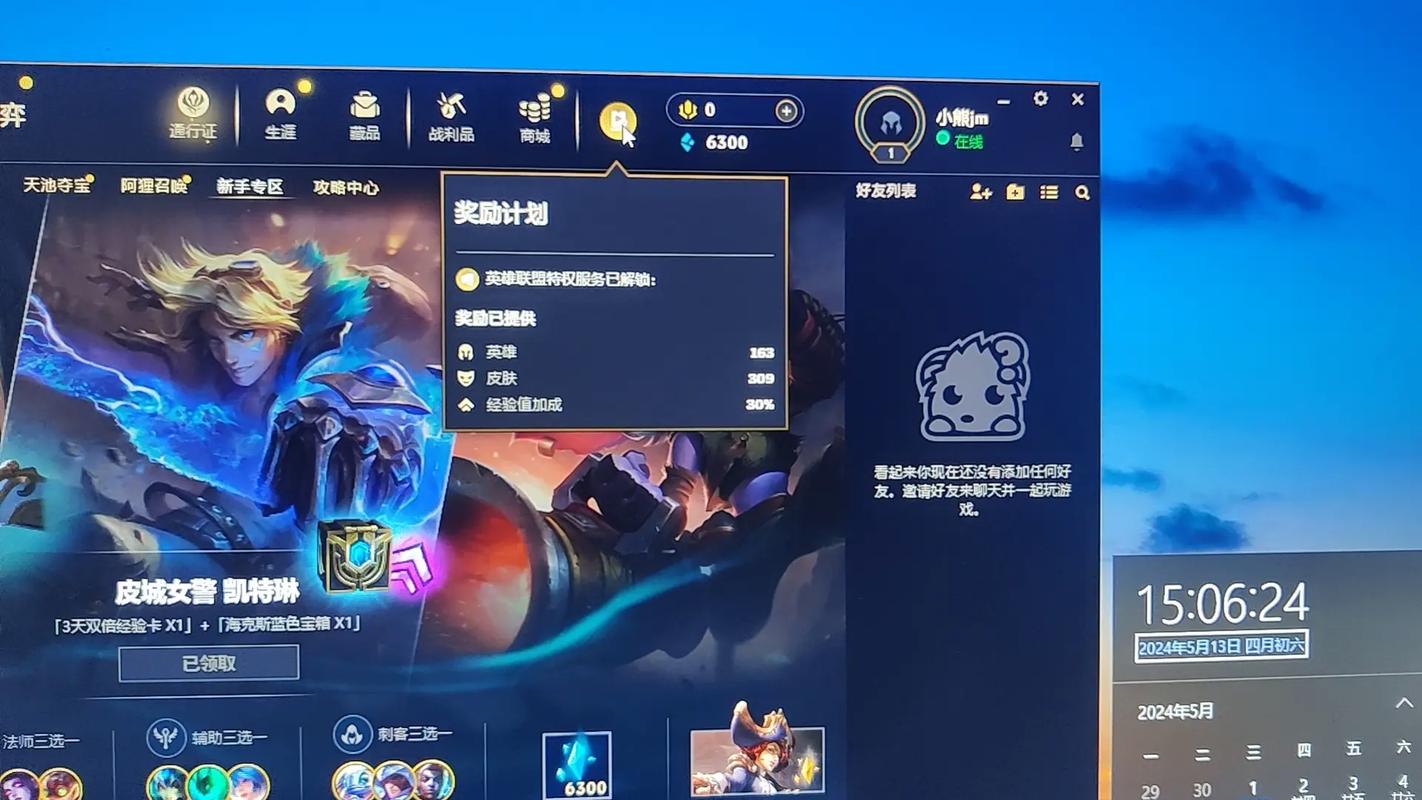 �췬������VIP����-������Ȩȫ������ ��ȡ��������Ȩ����ʵ��