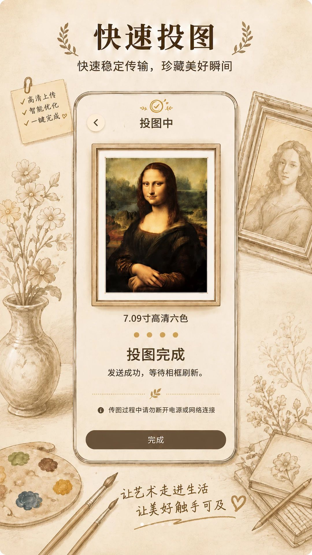 īӰ-���ܻ滭�������ֽ�ͼ