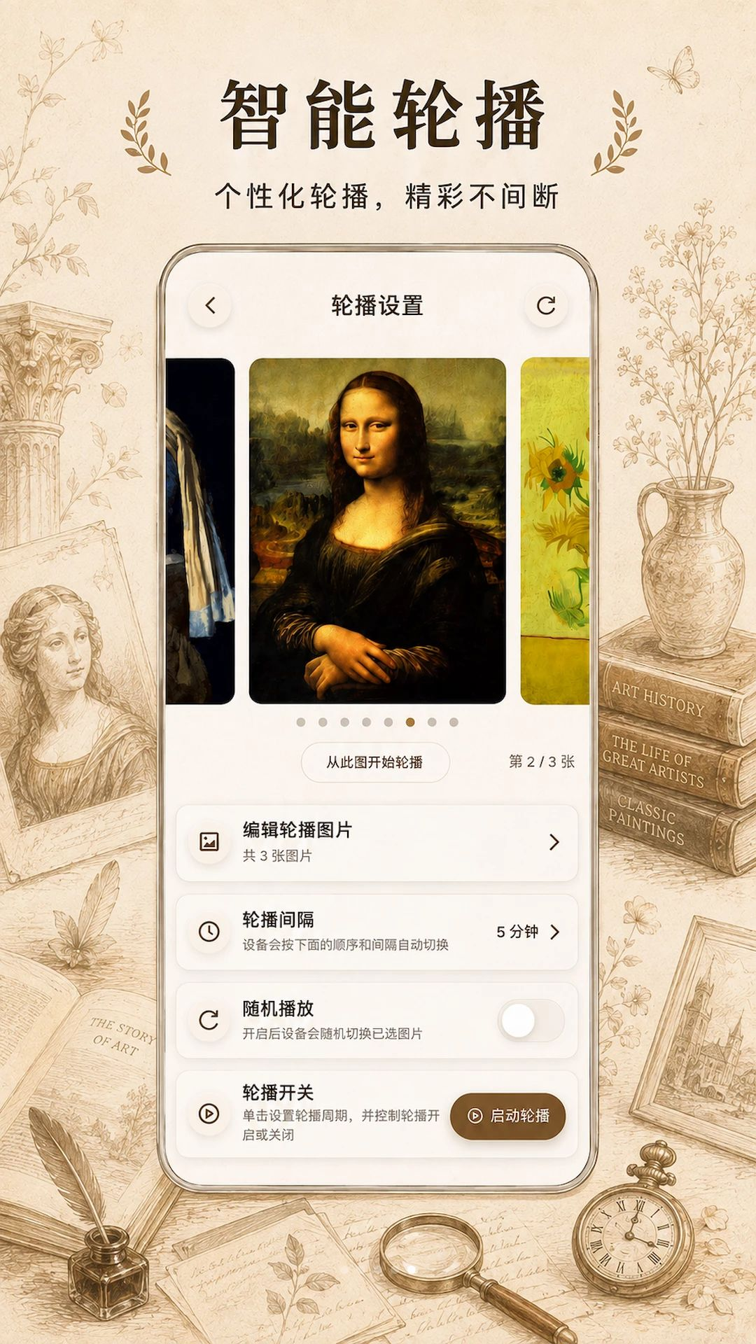īӰ-���ܻ滭�������ֽ�ͼ