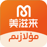 Mulazim������-��������������v4.1.0 �ٷ�����