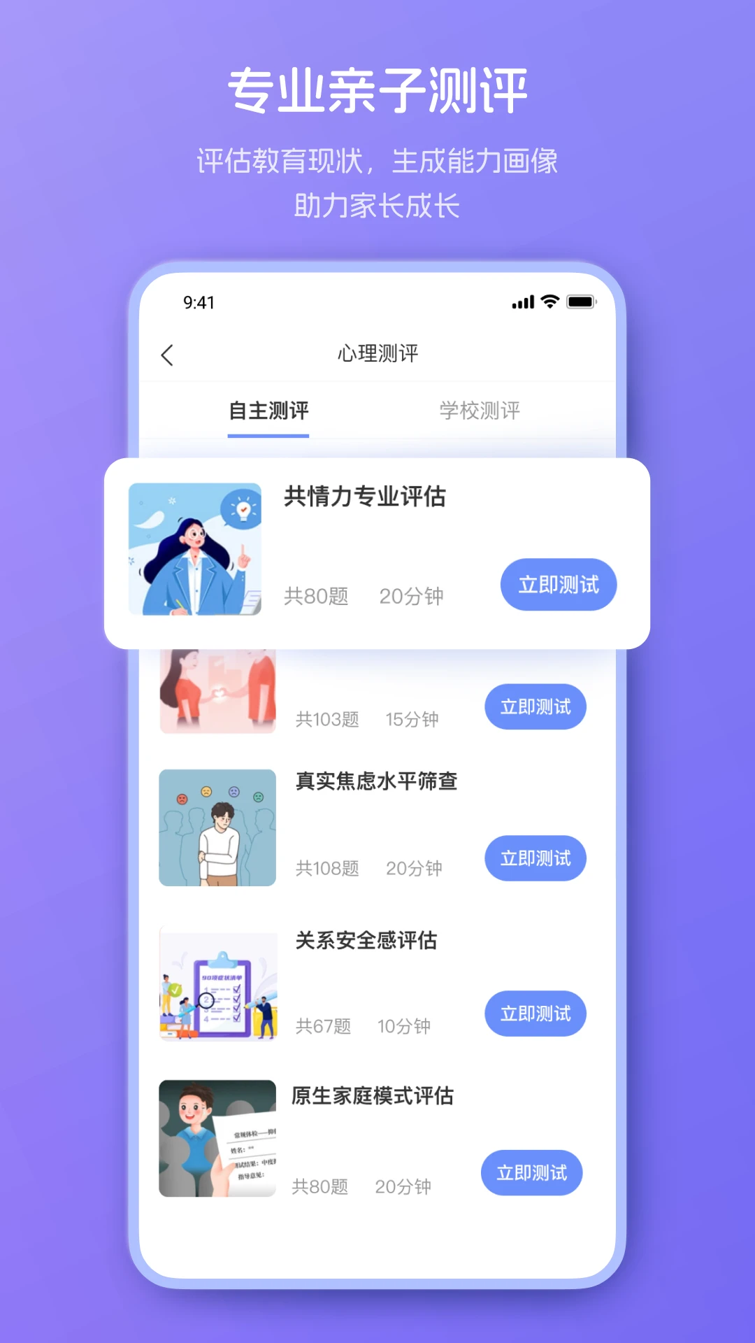����С����-�����������ֽ�ͼ0
