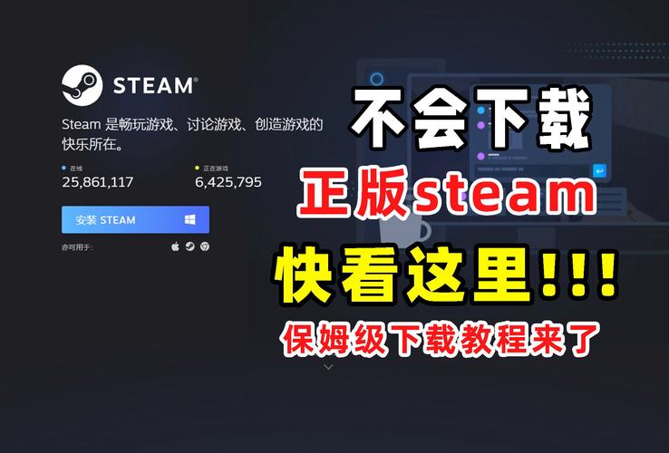 steamӦ���̵��ֻ���-�ٷ�Steam�ƶ���Ϸ�̳ǹ��� ���ذ�װ����