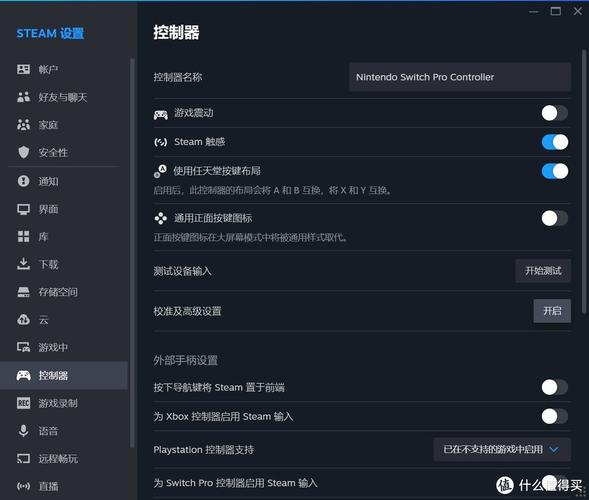 steamӦ���̵��ֻ���-�ٷ�Steam�ƶ���Ϸ�̳ǹ��� ����ѡ��͵ʹ���ģʽ
