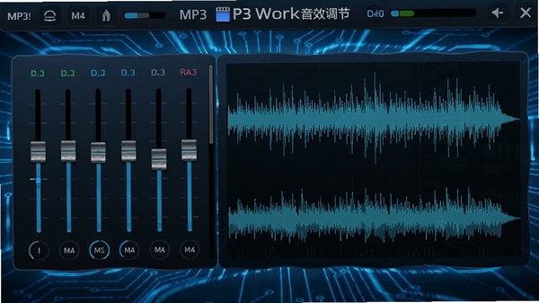 MP3 Workshop¼������Ч���ڽ��棬չʾ�����������¼�����Σ�����Ϊ�Ƽ�����񣬸��ж��С�