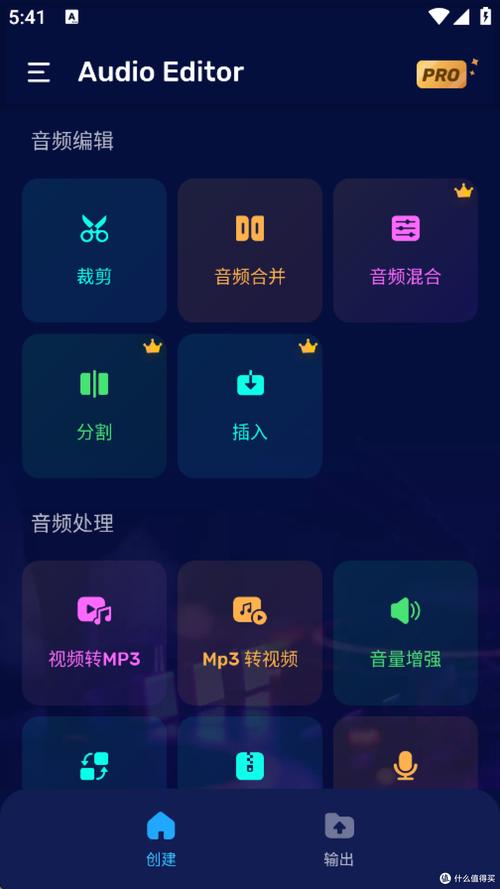 MP3 Workshop-רҵ��Ƶ�༭���߽��湦������