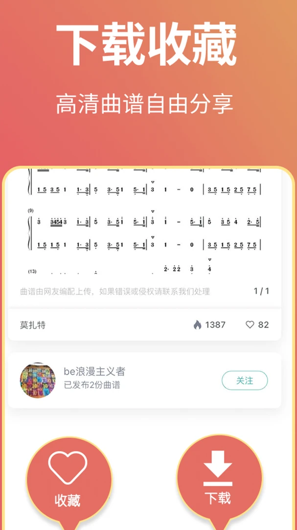 ��������-ָ�����ʵĹ���֮����ͼ