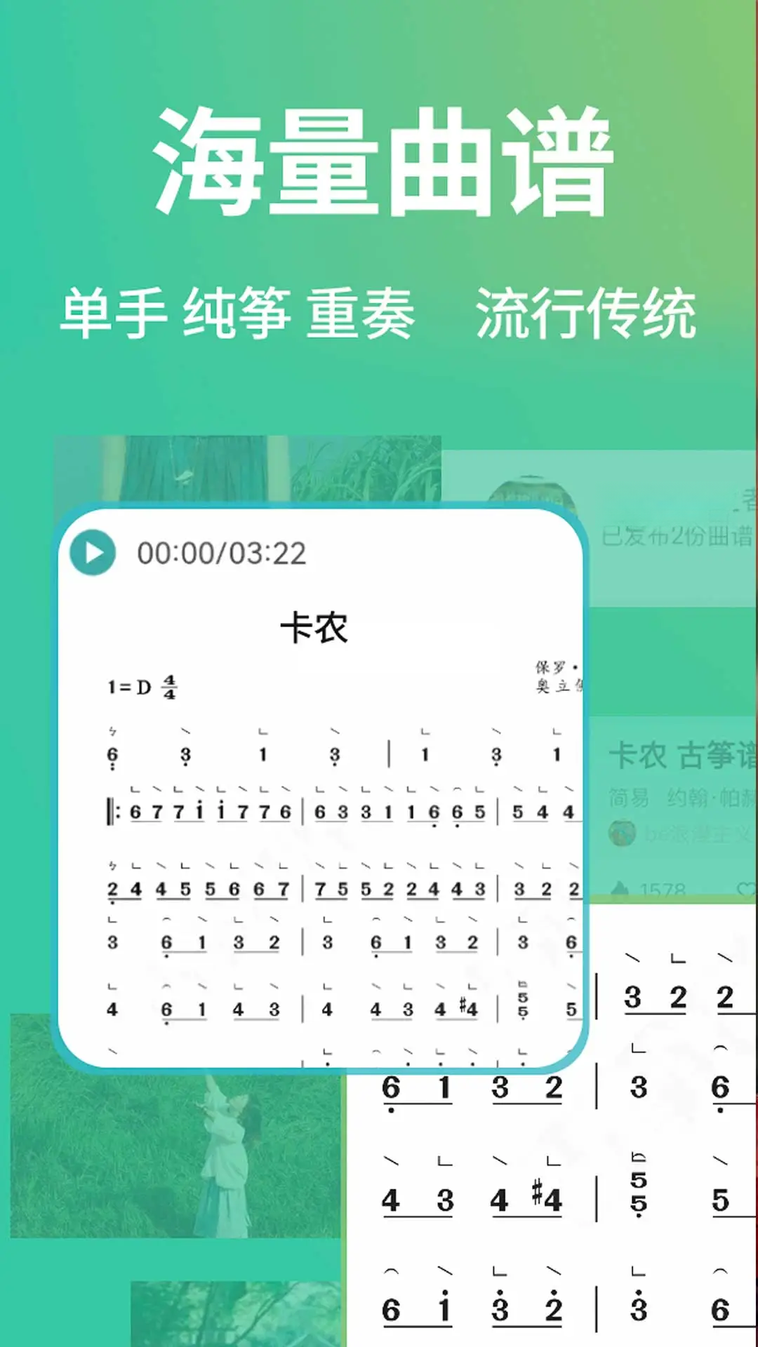 ��������-ָ�����ʵĹ���֮����ͼ