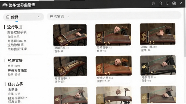 �����������׿���棬�б�չʾ������Ŀ���������и����뾭�������������������