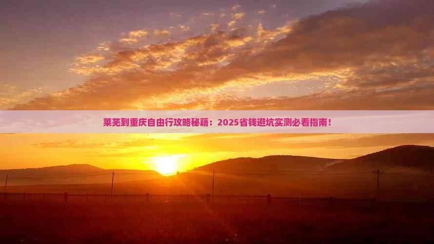 �ǻ���-��ȼ˼ά�Ļ� �ܿ�ָ�� ʹ���ĵ�