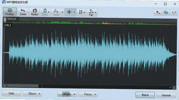 MP3���кϲ���ʦ�������ͼ��չʾ���α༭����͹��ܰ�ť������������������Ϊǳ��ɫ��