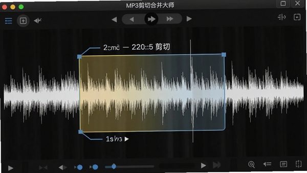 MP3���кϲ���ʦ���ηŴ�����в�����ʾͼ��������ʾ����ѡ������ע���뾫��