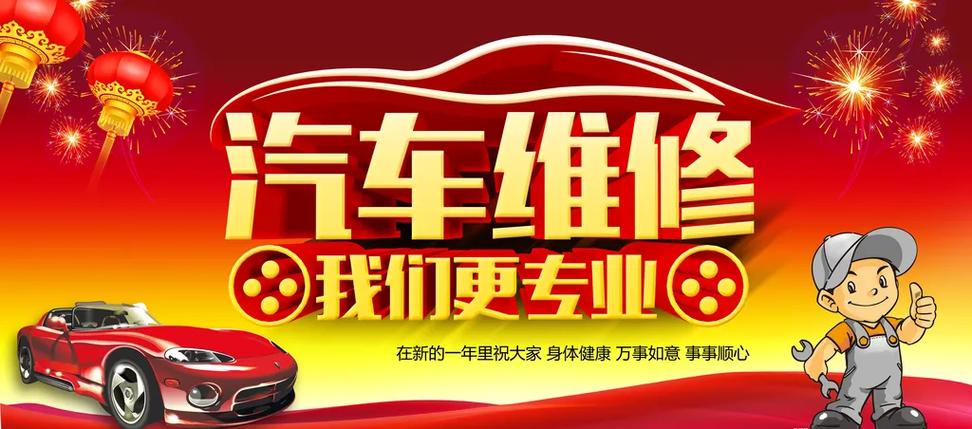 ���޲��� ��������������ͼ1