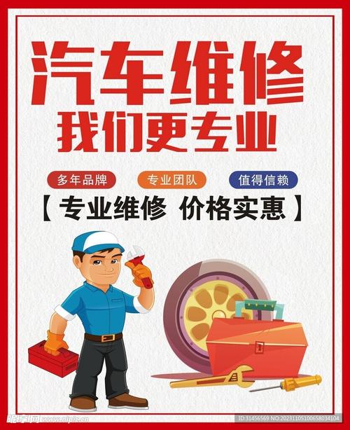 ���޲��� ��������������ͼ0