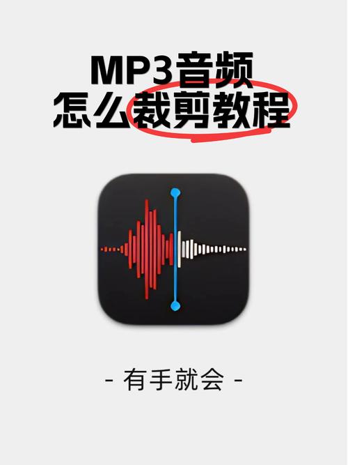MP3���кϲ���ʦ-��Ƶ�����ð��� ���������̳�