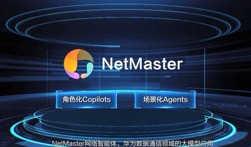 NetBarP2P��Ϸ����ƽ̨-������Ϸ���ٸ��¹��߽�ͼ