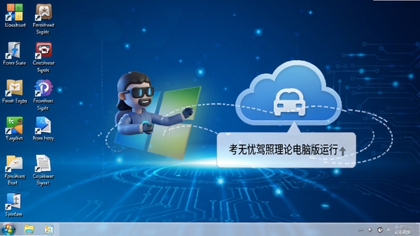 �����Ǽ������۵��԰����л���ʾ��ͼ��չʾWindows����ͼ�����ͬ����ʾ���Ƽ�����ɫ����